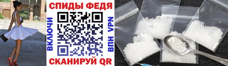 Амфетамин 98%  хочу   Петушки 