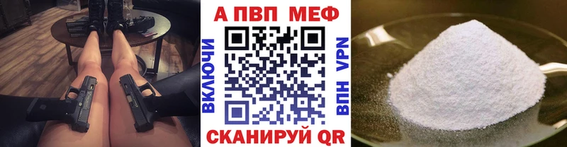 Альфа ПВП СК Петушки
