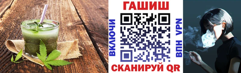 Еда ТГК марихуана  хочу наркоту  Петушки 