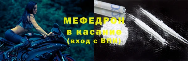 a pvp Пересвет