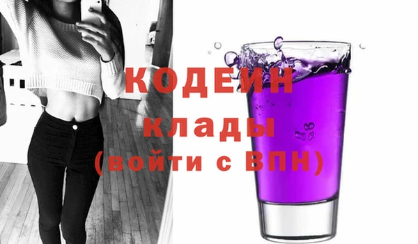 MESCALINE Алексеевка
