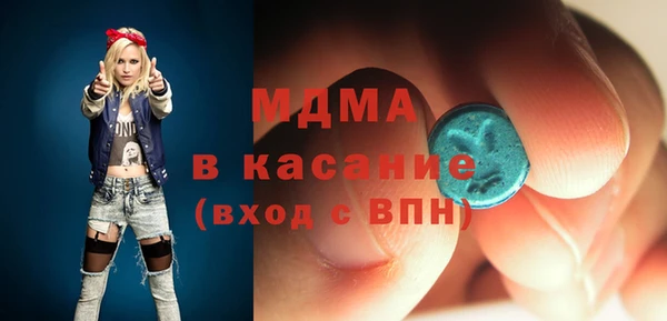 каннабис Алзамай