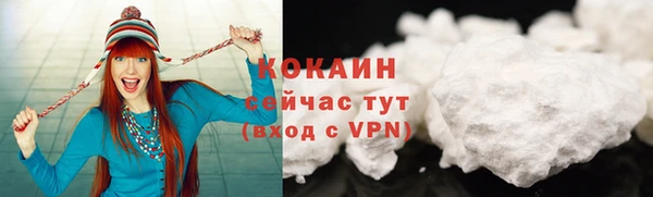 круглые Переславль-Залесский