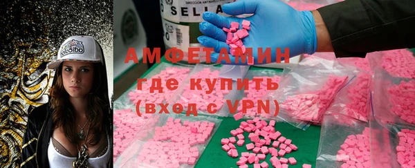 MESCALINE Алексеевка