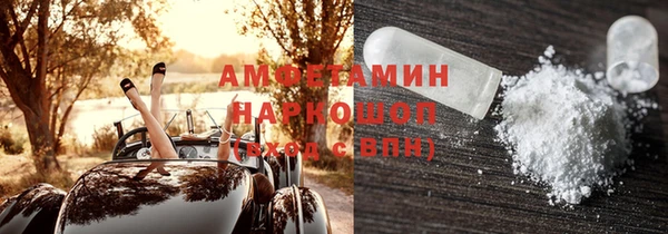 spice Пестово