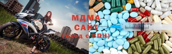 альфа пвп VHQ Алексин