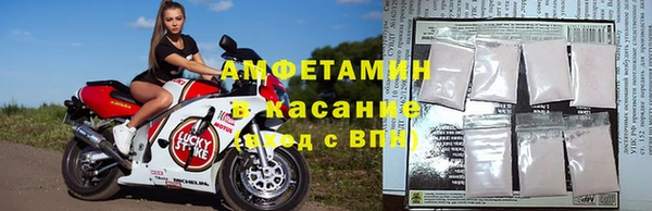 каннабис Алзамай