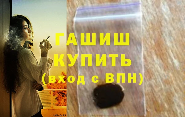 MESCALINE Алексеевка