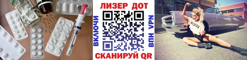 LSD-25 экстази ecstasy  даркнет сайт  Петушки 