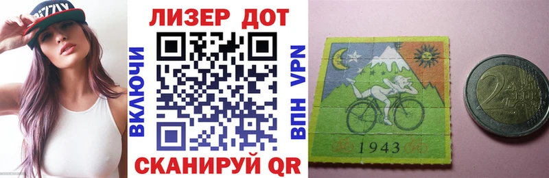 Марки 25I-NBOMe 1,5мг  где купить наркотик  Петушки 