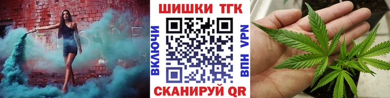 KRAKEN рабочий сайт  Петушки  Марихуана тримм  купить наркоту 